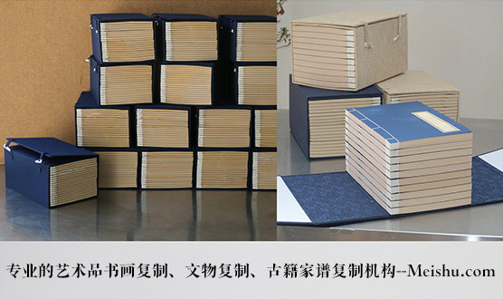 南郑县-有没有能提供长期合作的书画打印复制平台
