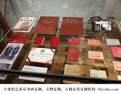 南郑县-有没有价格便宜的书画复制打印公司