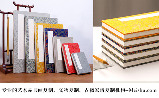 南郑县-哪些机构提供高质量的古代书法复制打印？