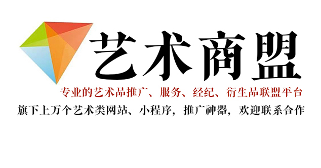 南郑县-有没有靠谱点的宣纸印刷网站